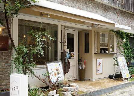 ポパンクールカフェの画像