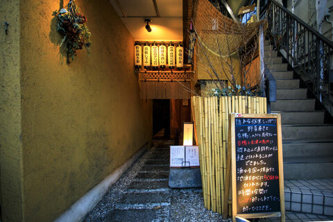 隠れ家個室 しっぽりの画像