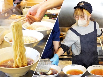 ～RAKKAN＜楽 観＞RAMEN～ 下北沢店の画像