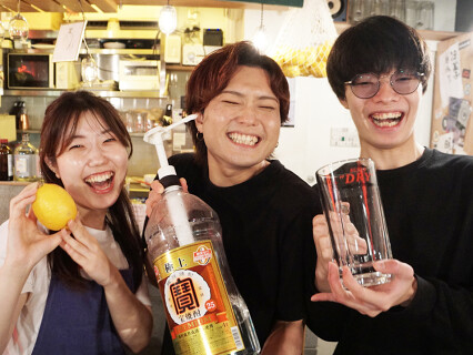 酒場 天女銭湯の画像