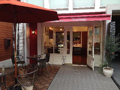 パティスリー　ショコラトリー　オーディネールの画像