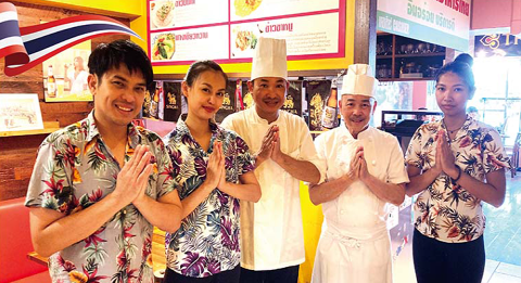 バンコク屋台　カオサン ルミネ新宿店の画像