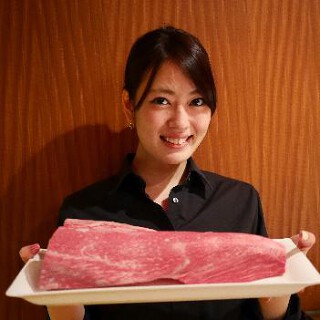 よろにく　の画像