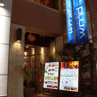 PLUM茶屋町の画像