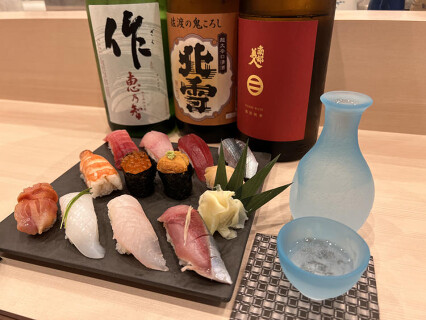 鮨よねやまの画像