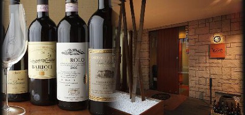 六本木 Toriya Premiumの画像