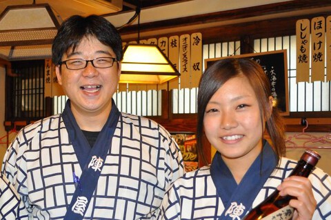 酒道場　陣屋　仲見世店の画像
