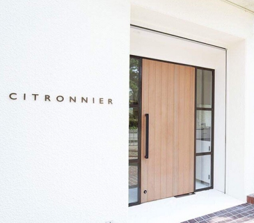  CITRONNIERの画像
