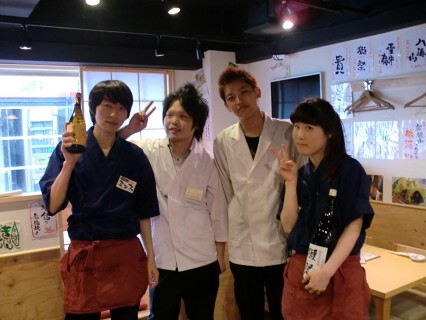 三是 市場仲間 新宿店の画像