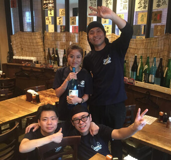 魚の旨い店　飯田橋店の画像