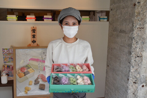 株式会社スーパーマニアックの画像