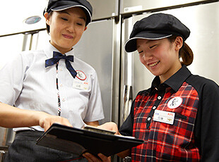 ケンタッキーフライドチキン　アル・プラザ醍醐店の画像