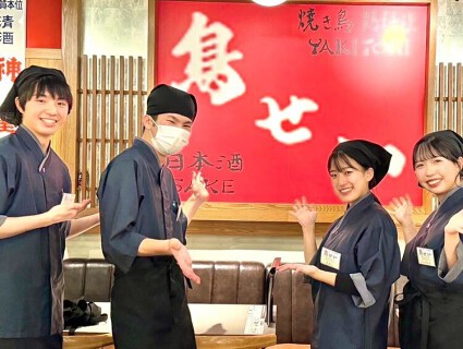 鳥せい京都タワーサンド店の画像