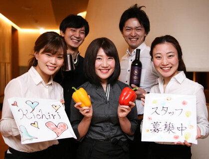 KICHIRI RELAX&DINE 池袋の画像