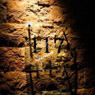 Salon de Bar 117の画像