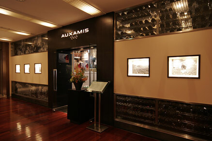 オザミトーキョーの画像