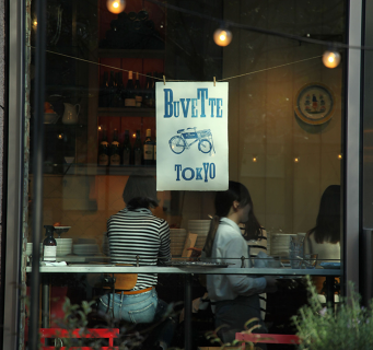 Buvetteの画像