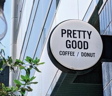 PrettyGoodCoffeeの画像