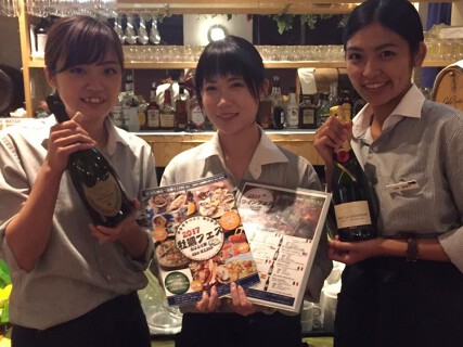 fish＆wine Blue Ocean Grillの画像