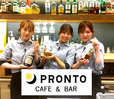 PRONTO 名古屋丸の内店の画像