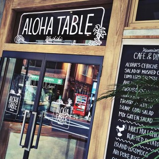 ALOHA TABLE　京橋　の画像
