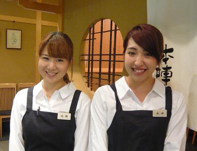 味喜庵はなれの画像