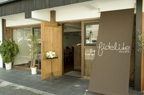 fidelite（フィデリテ）の画像