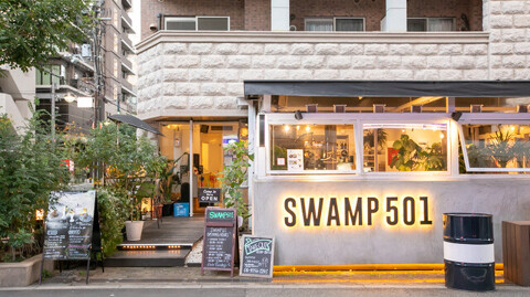 SWAMP501の画像