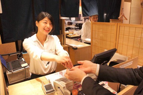 お料理酒処　すぎのこ　羽田国際空港店の画像