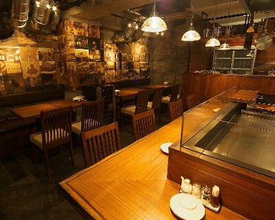 鉄板家　縁の画像