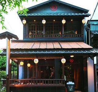 筥崎　鳩太郎商店の画像