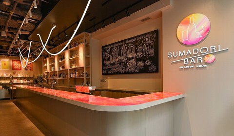 SUMADORI-BAR SHIBUYAの画像