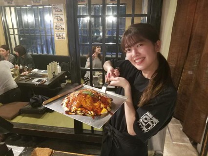 Darumasan【だるまさん1丁目】の画像