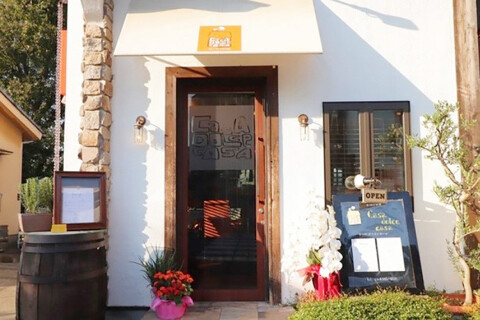 Casa dolce casaの画像