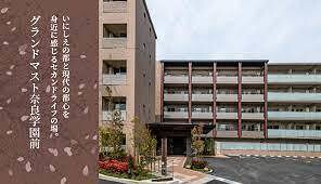 グランドマスト奈良学園前の画像