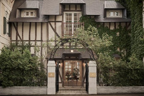 オーベルジュ・ド・リル サッポロの画像