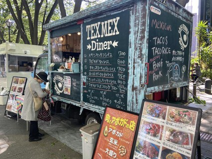 カーサテキーラ東京の画像