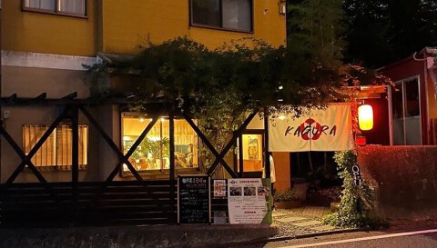 鬼焼き瓦そばKAGURAの画像