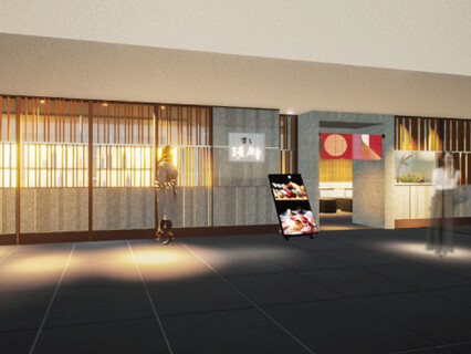 梅田 すし 淡鮃 - tanpeiの画像