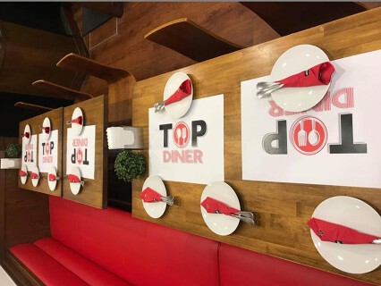 TOP DINERの画像