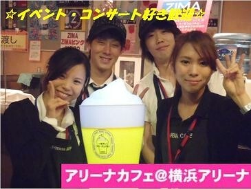 アリーナカフェの画像