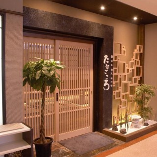 たなごころ広島駅新幹線口店の画像