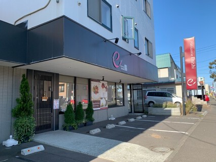 Patisserie Enishi　縁の画像