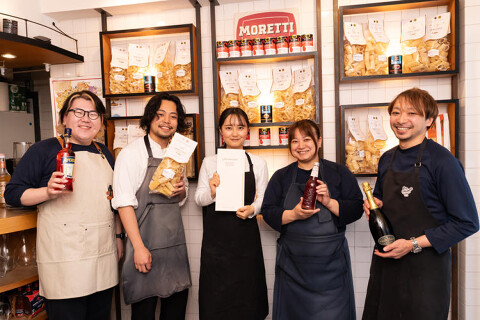 グーイタリアーノ渋谷店[100]の画像