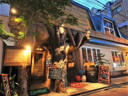 カジュアルなFrench＆Charcoal Dining＜ るもん ＞　の画像