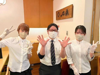 鯛めし石蔵　天神ソラリアステージ店の画像