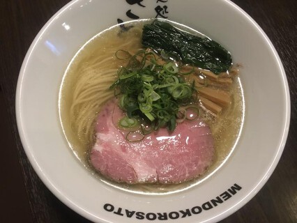 麺処さとう  桜新町店の画像