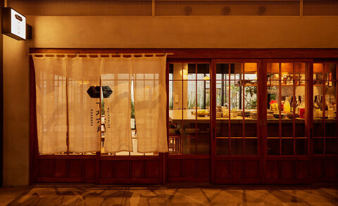 下北六角の画像