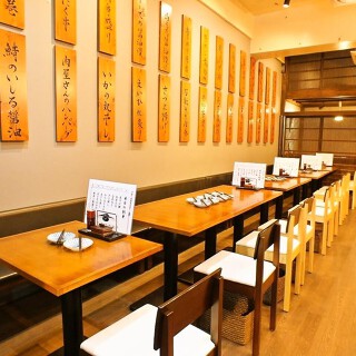 美味い魚と旨い酒　幸村の画像
