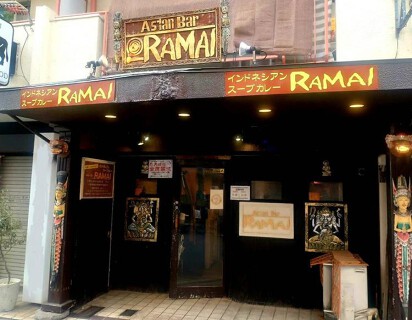 アジアンバー・ラマイ 大阪あびこ店の画像